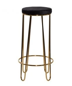Grayson Lane Gold Bar Height (27-in to 35-in) Upholstered Bar Stool -GRAYSON LANE shop 330860048 AlternateImage5 l