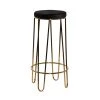 Grayson Lane Gold Bar Height (27-in to 35-in) Upholstered Bar Stool