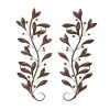 Grayson Lane 35.75-in H x 15.5-in W Floral Metal Wall Accent - Set of 2