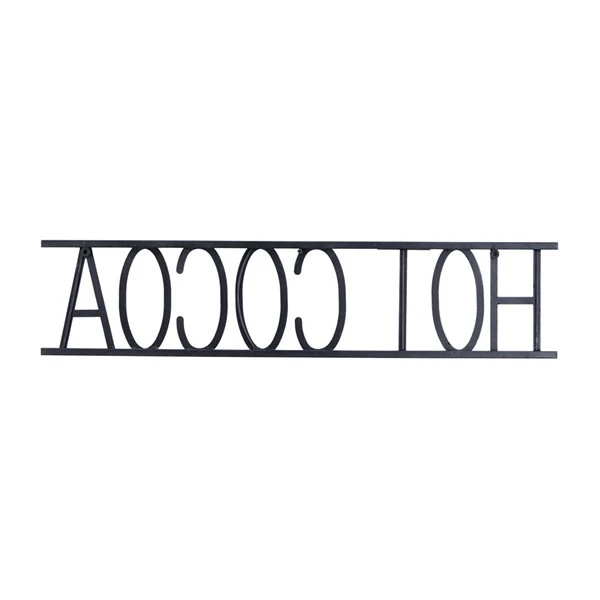 Grayson Lane 8.1-in H x 35.95-in W Modern Metal Wall Accent 5 Grayson Lane 8.1-in H x 35.95-in W Modern Metal Wall Accent - Image 5