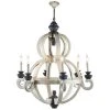 Grayson Lane 6-Light White Rustic Cage Chandelier
