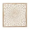 Grayson Lane 36-in H x 36-in W Ornamental Square Wood Wall Accent