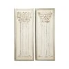 Grayson Lane 43-in H x 16-in W Architecture Wood Wall Accent - Set of 2